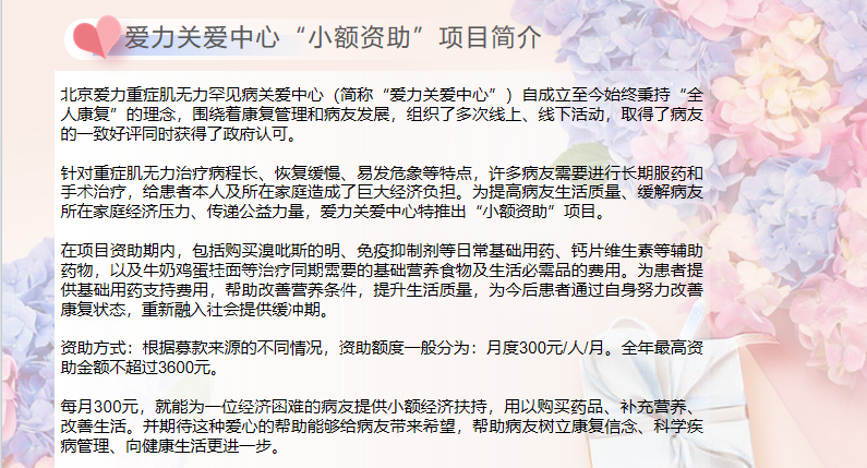 微信图片_20240126160342.png