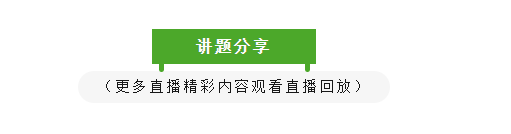 微信图片_20240129162219.png