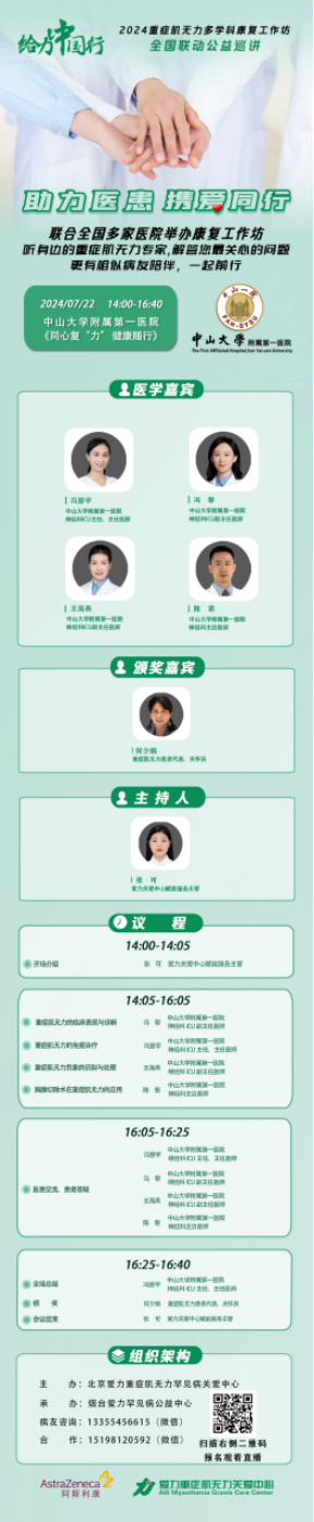 9510e480923edca1bf9443c611ec811.png