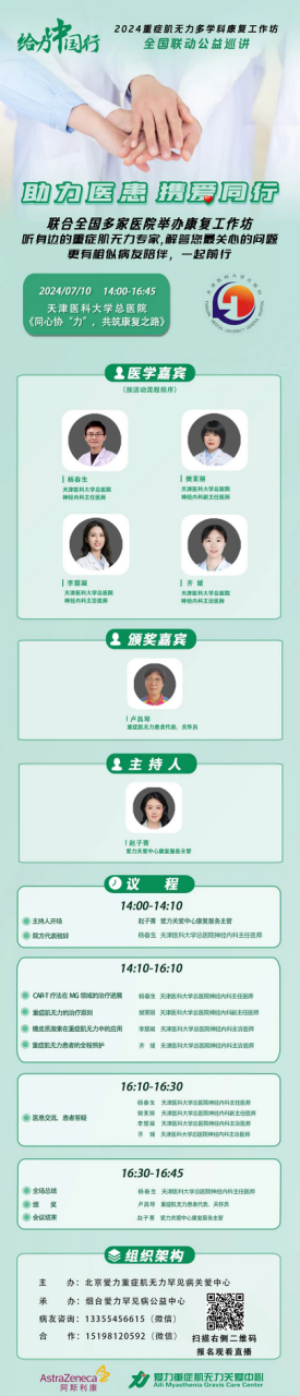 59ecc743530622adcbdcc5d03172858.png