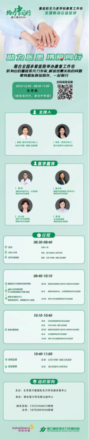 56c2c476fd96e080c812b1b83eef173.png