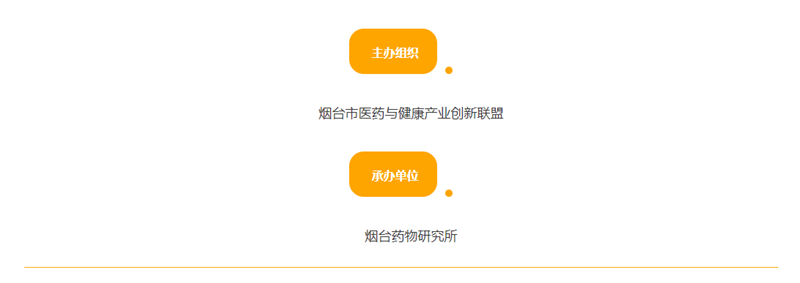微信截图_20191221144633.png