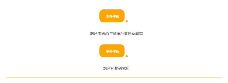 微信截图_20191221144633.png