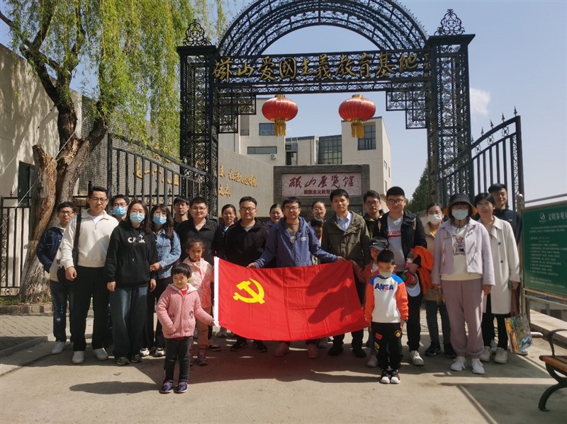 图片3.jpg