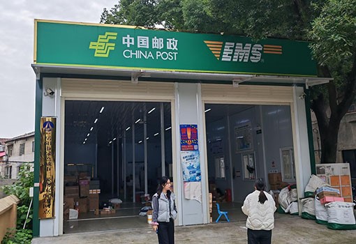 招商公告---交通驾校仓库