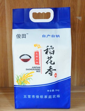 五常稻花香大米