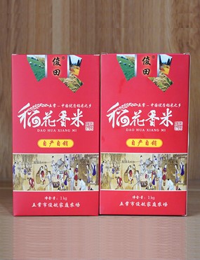 五常大米