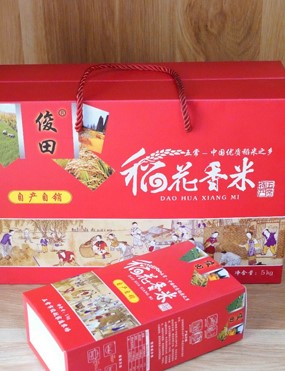 五常稻花香香米