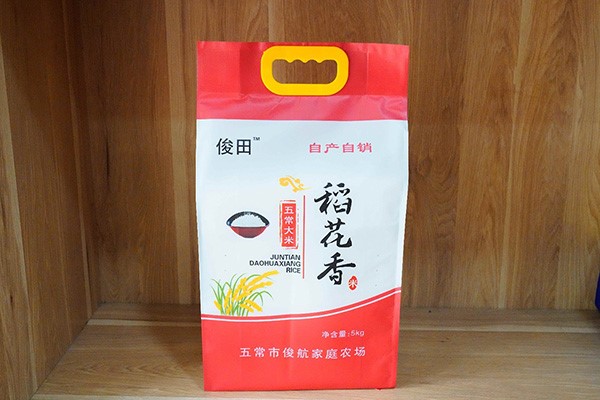 五常稻花香香米