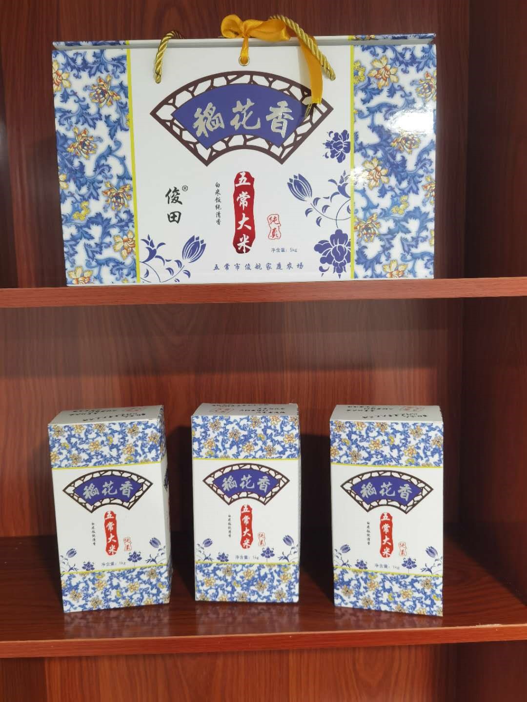 五常稻花香