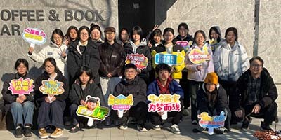 艺岭美术集训生活之2025-2026片...